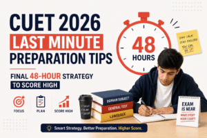 CUET 2026 exam